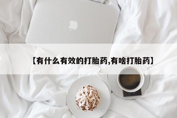 admin 第2页